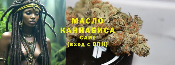 ALPHA-PVP Козловка