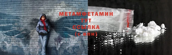 гашиш Киреевск