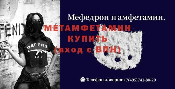 кокаин колумбия Кинешма