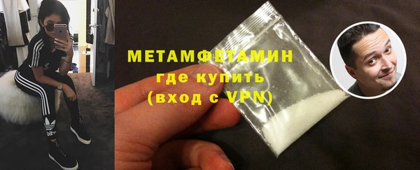 гашиш Киреевск