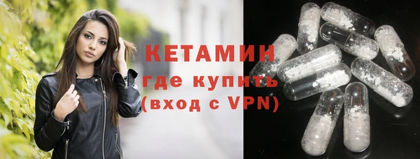 гашиш Киреевск
