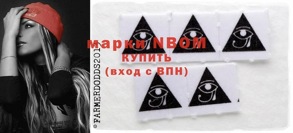 кокаин колумбия Кинешма