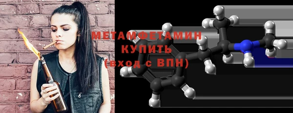 кокаин колумбия Кинешма