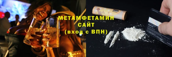 гашиш Киреевск