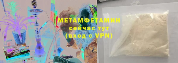 таблы Кодинск