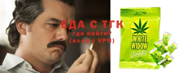 метадон Киренск