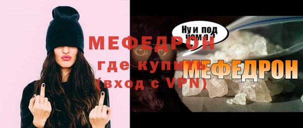 гашиш Киреевск