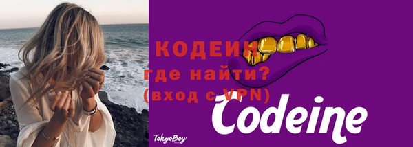 гашиш Киреевск