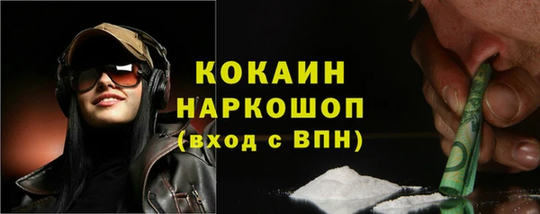 гашиш Киреевск