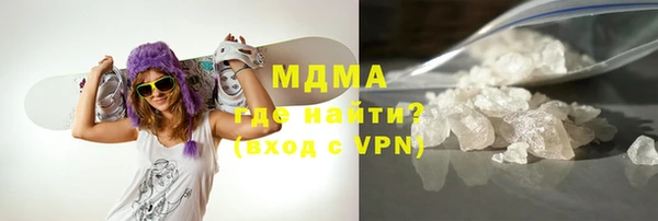 метадон Киренск