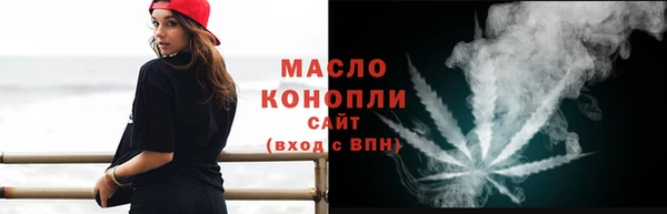 метадон Киренск