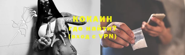 гашиш Киреевск