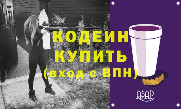 кокаин колумбия Кинешма