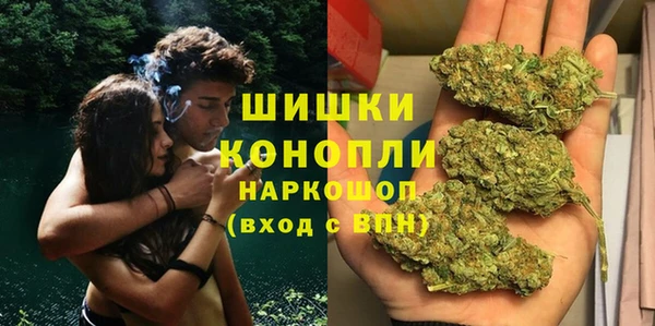 кокаин колумбия Кинешма