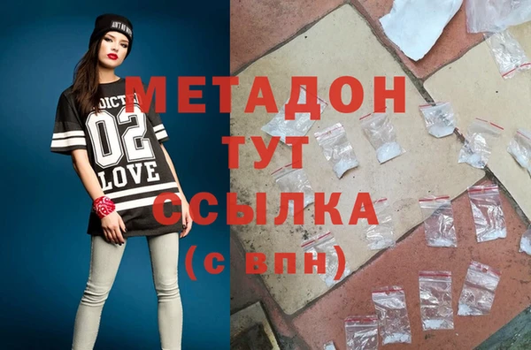 кокаин колумбия Кинешма