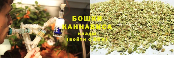 гашиш Киреевск