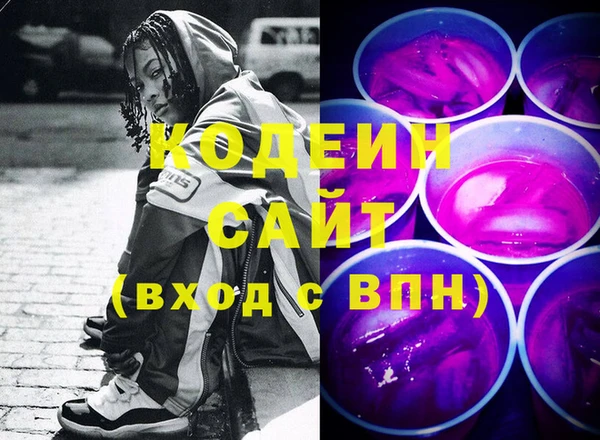 метадон Киренск