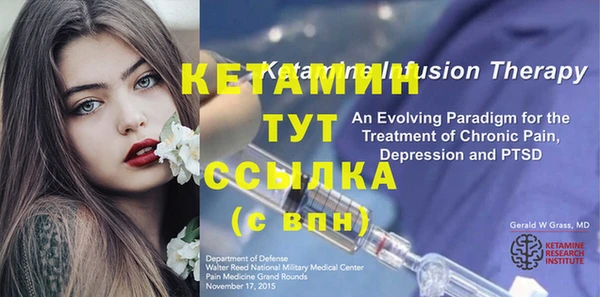 метадон Киренск