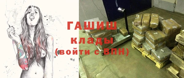 метадон Киренск