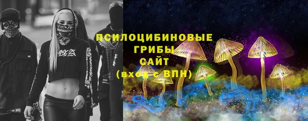 кокаин колумбия Кинешма