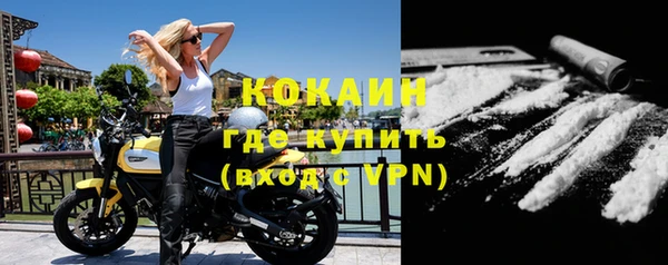 метадон Киренск
