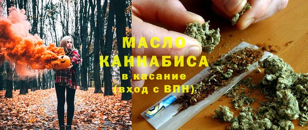 метадон Киренск