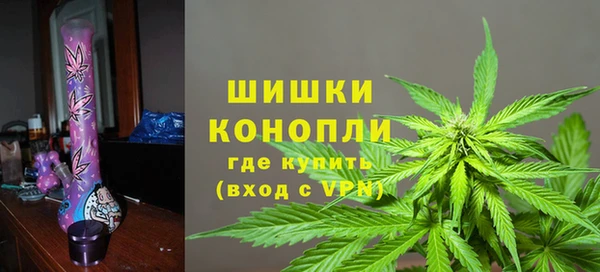 кокаин колумбия Кинешма