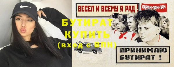 кокаин колумбия Кинешма