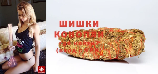 гашиш Киреевск