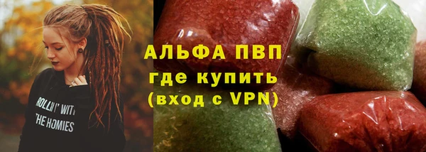 метадон Киренск