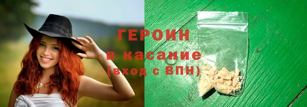 кокаин колумбия Кинешма