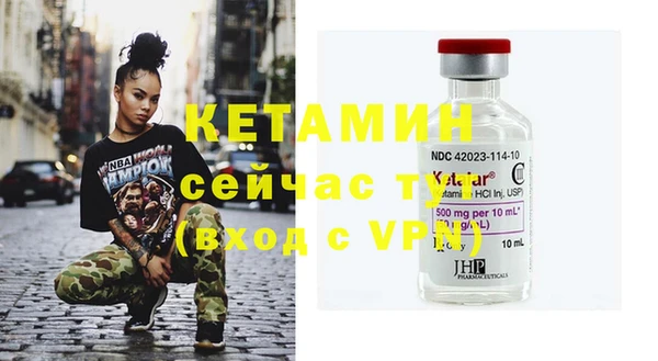 таблы Кодинск