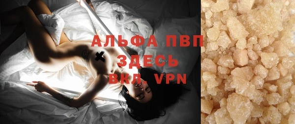 метадон Киренск