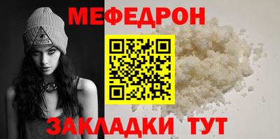 mix Рузаевка