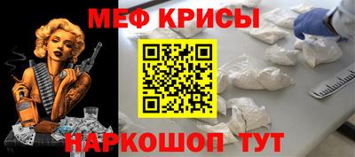 mix Рузаевка