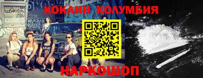 apvp Рязань