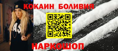 mix Рузаевка