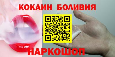 apvp Рязань
