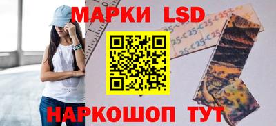 apvp Рязань