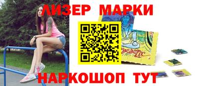 mix Рузаевка