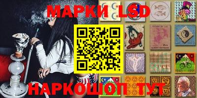 mix Рузаевка