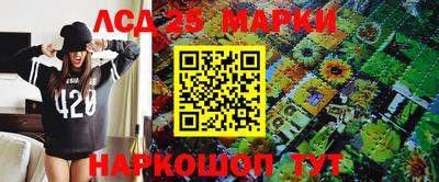 mix Рузаевка