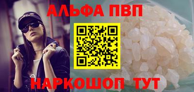 mix Рузаевка