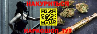 mix Рузаевка