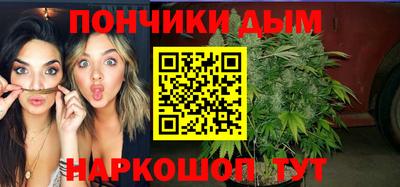 apvp Рязань