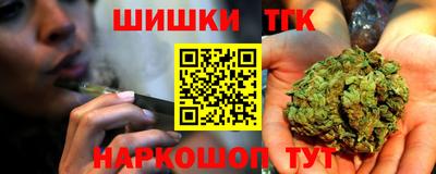 mix Рузаевка
