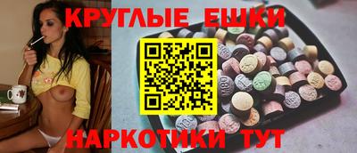 apvp Рязань