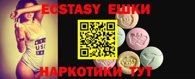 mix Рузаевка