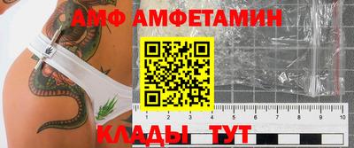 mix Рузаевка