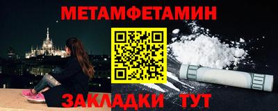 apvp Рязань